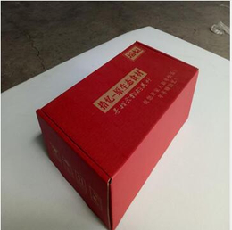 工具纸箱生产厂商-丰祺纸品(在线咨询)-顺德工具纸箱