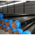 阜阳塑套钢保温钢管生产厂家缩略图2