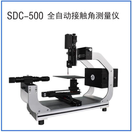 粉末材料接触角测试方法-晟鼎精密(在线咨询)-接触角