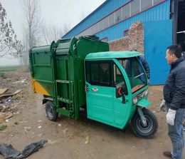 农村小型垃圾车电话-濮阳农村小型垃圾车-商重环保(查看)