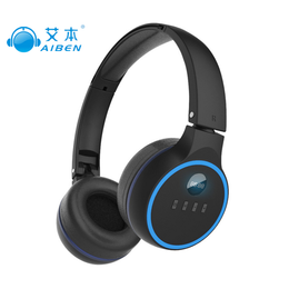 郑州艾本无线耳机(图)、蓝牙耳机哪个品牌好、蓝牙耳机