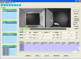 避暗穿梭测试仪 避暗实验视频分析系统