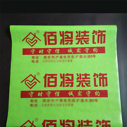 瓷砖保护垫供应商、瓷砖保护垫(在线咨询)、宿州瓷砖保护垫
