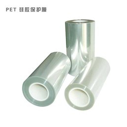 晋城供应PET双层硅胶保护膜  长治供应PET双层硅胶保护膜