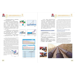 铸铁管|永通铸铁管|离心球墨铸铁管公司