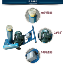 电动单柱顶高机大梁顶高机