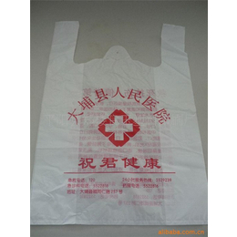 丽霞日用品(图)|哪里生产塑料袋好|桐城塑料袋