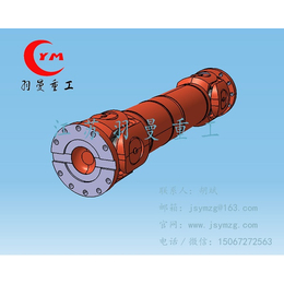 包头-乌海-SWC250万向联轴器-传动轴-江苏羽曼重工