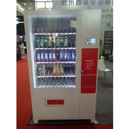 云阳县自动售货机、西菱电器量大优惠、自动售货机优势