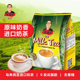 越南咖啡哪个牌子好-骞啸实业(在线咨询)-越南咖啡