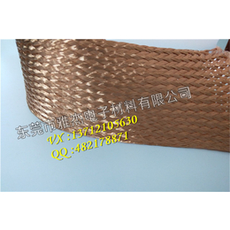 *镀锡铜编织带规格 TZ裸铜编织线类型