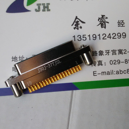J30J-51TJSL 厂家锦宏焊接矩形连接器