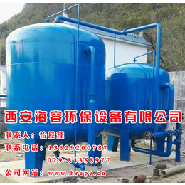 海容环保设备(图)_陕西污水处理设备_污水处理设备