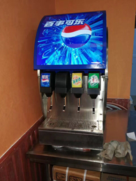 固原自助餐厅可乐冷饮机百事可乐机怎么安装