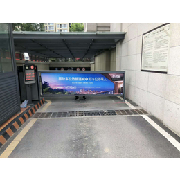 郑州 广告道闸 停车场设备缩略图