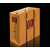 重庆定制创意新款精品折叠盒便捷茶叶包装盒缩略图4