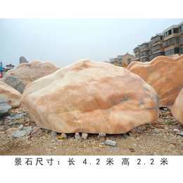 石材雕刻、博茂园林(在线咨询)、永州石材