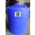 3顿塑料水箱 3000升3立方熟料塑胶桶 防腐蚀计量箱缩略图3