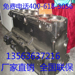 潍坊2110机体生产厂家|机体|柴油机机体