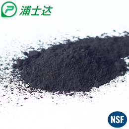 脱硫脱硝炭 煤质柱状活性炭 脱硫脱硝活性炭系列 可定制