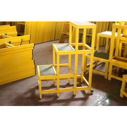 可移动式高低凳 玻璃钢全绝缘多层凳 电工操作凳