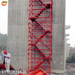 厂家工程安全爬梯 建筑安全爬梯 梯笼安全爬梯 河北通达