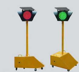 太阳能交通移动信号灯-移动信号灯-丰川交通设施公司