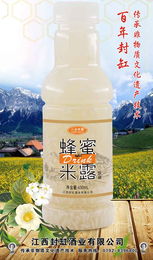 蜂蜜米露-江西封缸酒业-蜂蜜米露饮料