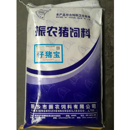 振农饲料(图)|鹤壁乳猪浓缩料|乳猪浓缩料