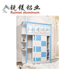 铝合金浴室柜 全铝橱柜铝型材 橱柜门材料全铝家具定制