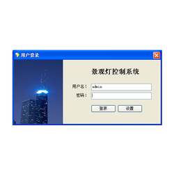GPRS无线景观灯控制系统 