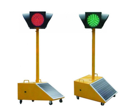 丰川交通设施(图)-移动式交通信号灯-周口移动信号灯
