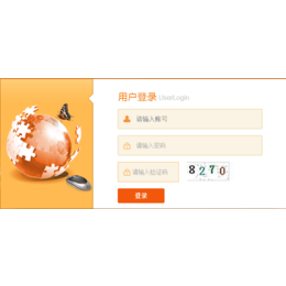 哈尔滨直销系统虚拟币平台 虚拟币交易网站 开发虚拟币