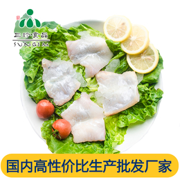 供应厂家*安徽三珍食品新鲜冷冻带皮鮰鱼肚片缩略图