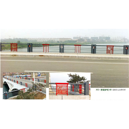 桥梁护栏销售|咸阳桥梁护栏|鑫创金属护栏