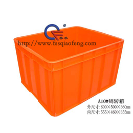 珠海塑料零件盒厂家_中山零件盒_深圳塑料周转箱批发