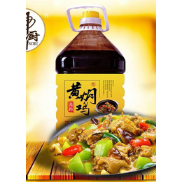 西双版纳啵啵鱼酱料,啵啵鱼酱料代工价格,山东神厨厂家*