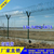 潮州Y型安全防御护栏网 揭阳机场围栏网定做 铁丝网护栏缩略图2