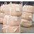 四川宜宾吨袋有限公司兜底吨袋印刷吨袋厂家*缩略图1