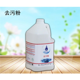工业清洗剂包装-工业清洗剂-北京久牛科技
