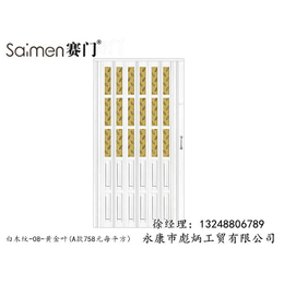 客厅折叠门经销商|【赛门】|温州客厅折叠门