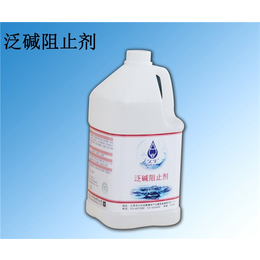 北京久牛科技(图)-建筑清洗剂品牌-建筑清洗剂