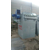 河北净泽厂家提供废气处理设备 喷漆房除尘器支持加工定制缩略图4