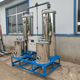 天津软化水设备-通利达-软化水设备