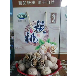 烟台坚果_益州食品_坚果 批发 零食 炒货