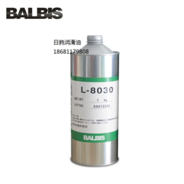 L-8030 <em>润滑油</em>半干膜<em>润滑油</em>脂干性 工业<em>润滑油</em> 多用途