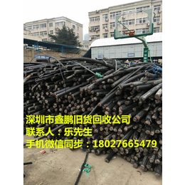 口碑好的深圳福田电缆回收_福田电线电缆回收(在线咨询)
