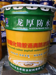 龙厚防水-锦州非固化橡胶沥青防水涂料