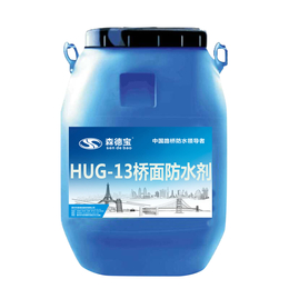 森德宝HUG13混凝土表面渗透型防水剂应用于国内高速公路桥梁
