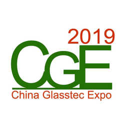 2019中国广州国际玻璃展览会缩略图